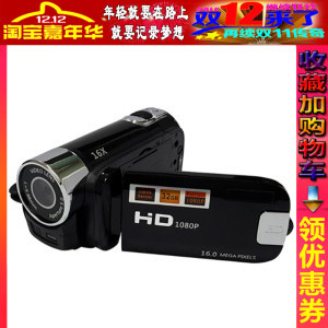 定格时光的魔法 全面解析普通数码相机的影像世界